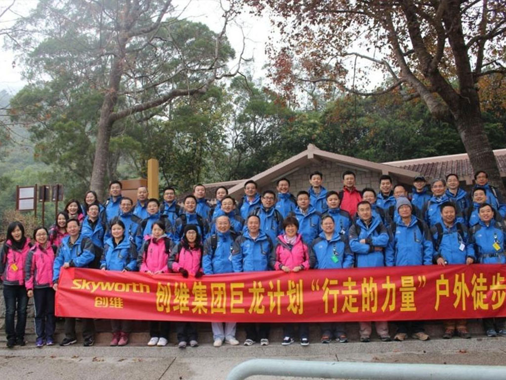 AG8亚洲游戏国际集团_首页官网