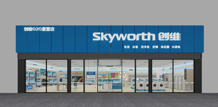 AG8亚洲游戏国际集团_首页官网