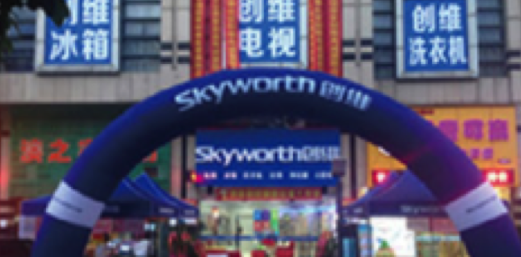 AG8亚洲游戏国际集团_首页官网